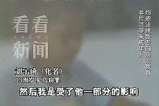 范志毅谈国足vs卡塔尔：凶多吉少，不过也好能让我们有更清醒认识