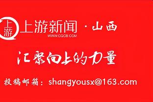 组织不错但外线不准！哈登半场9中4拿到10分8助 三分4中0