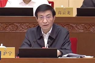 杰伦谈65场规则：之前有人打了半赛季就拿了MVP 我不喜欢这件事